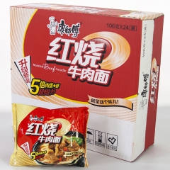 加量版康师傅经典袋面 红烧牛肉面鲜虾鱼板面 香辣牛肉面整箱批...