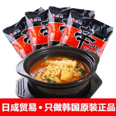 韩国进口 农心辛拉面120g*5 香菇牛肉方便面辣味面速食泡...