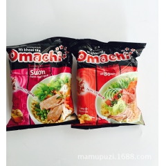 越南进口OMACHI方便面红烧牛肉面泡面30/包80克