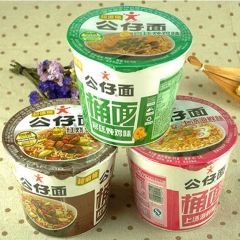 热销超值桶公仔面99g*12桶/件 休闲公仔桶面即食方便面泡...