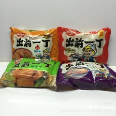 批发香港制造日清出前一丁方便面100克/进口方便面 泡面