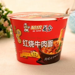 浓香劲道泡面速食拉面 红烧牛肉桶面桶装方便面 厂家批发方便面