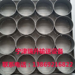 不锈钢油盒 供应方便面 米粉生产用油盒 方便面油炸盒烘干粉丝...