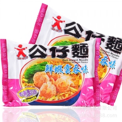 进口方便面 香港公仔面 即食方便面 五联包100克  多味