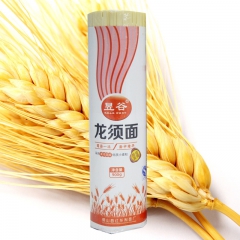 面条挂面龙须面900g*10包面条整件批发1件起批