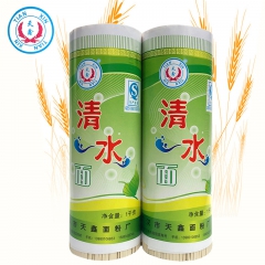 天鑫清水面 1kg家常挂面 营养健康 柔软爽口 面条 厂家直...