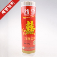 厂价批发面条挂面 益宁双喜挂面 喜面干面条 营养早餐面1kg...