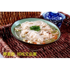 900g荞麦面 厂家直销  粗粮面条 杂粮挂面批发