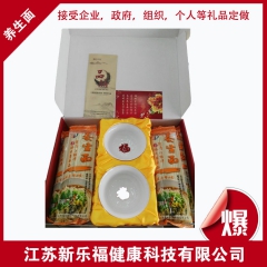 手工挂面 宫廷碗礼盒养生面（8支装） 食疗食补 健康食品