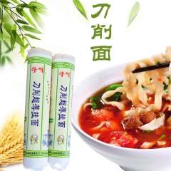 百味保明刀削超薄挂面 地道爽口云南手工擀面 小麦面条600g...