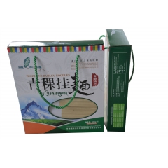 5斤 2500g 挂面 青稞挂面  青稞面 杂粮挂面 有机挂...