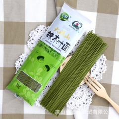 正中四川凉面粗面辣木叶面200g传统手工面杂粮面健康面条挂面