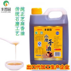 小磨香油贴牌代���工 纯芝麻油2.5L 芝麻油贴牌代加工生...