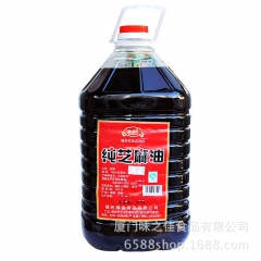 中华老字号 东阿阿胶桃花姬阿胶糕300g