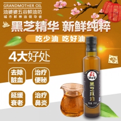 中华老字号 东阿阿胶桃花姬阿胶糕300g