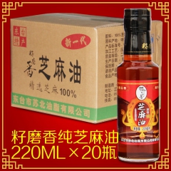 中华老字号 东阿阿胶桃花姬阿胶糕300g