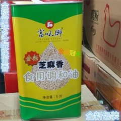中华老字号 东阿阿胶桃花姬阿胶糕300g