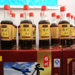 中华老字号 东阿阿胶桃花姬阿胶糕300g