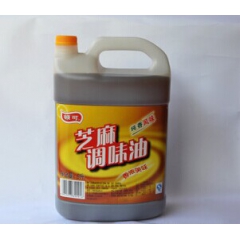 供应   市场畅销 正品  高档西餐专用 广州批发   5L...