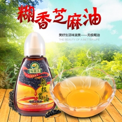 厂家直销 调味油 火锅芝麻调味油碟【煳香芝麻油】包邮