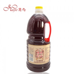 批发香油2.5L装 100％纯芝麻油 火锅调味油饭店食堂专用...