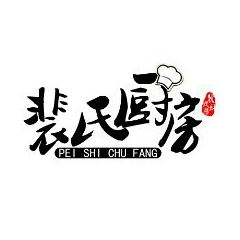 批发1.5（L）升芝麻调和香油 调和芝麻油 香油 餐饮酒店专...