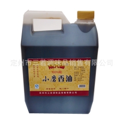 批发2.5L 纯香油 芝麻油 麻油 调味品河北大名府香油 厂...