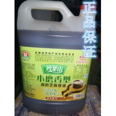 特价正品鸡笼山调和芝麻香油 5升 大桶芝麻油 餐饮连锁专用经...