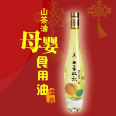 贵州五季双秋野生山茶籽食用油有机植物油母婴月子茶油一件代批发