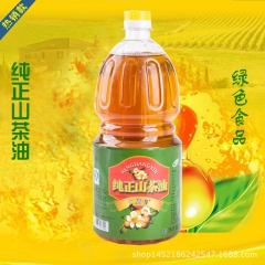 厂价批发 野生山茶油 非转基因茶油 1.6L 压榨茶籽油