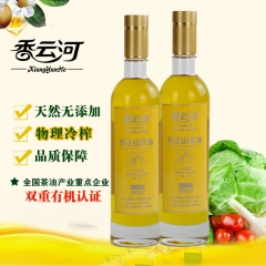 江西有机山茶油 野生健康有机食用山茶籽油 高档礼盒两瓶装食用...