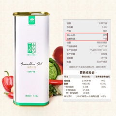 本草天香1.45升铁盒装纯天然压榨油茶籽油