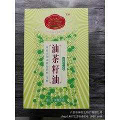 金皖西油茶籽油 来自大别山原始森林 压榨一级礼盒装 内装50...