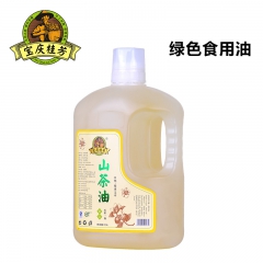 厂价直销初榨山茶油 一级冷榨野生山茶油2.5L/瓶 食用茶籽...