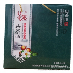 年货批发精选野生山茶油 纯天然茶籽油 礼盒装4斤送礼单位福利