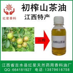 【红星香料】100%纯初榨压榨山茶油 茶籽油 1000g