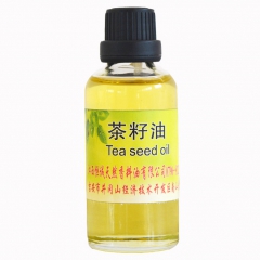 生产符合“国标”山茶油，茶籽油，天然植物精油，食品级基础油