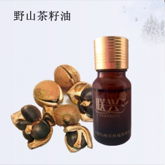 厂家直销 纯天然 江西特产野山茶籽油   10ml一瓶