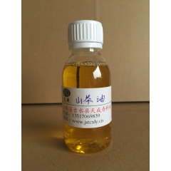 生产厂家供应纯正压榨野山茶油、茶籽油 ，纯生态、无添加！