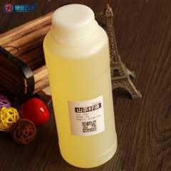 低温物理压榨山茶籽油 野生山茶油 手工皂护肤品原料 500m...