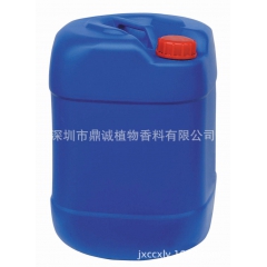 鼎诚香料供应植物基础油  绿茶籽油  由绿茶籽压榨所得基础油