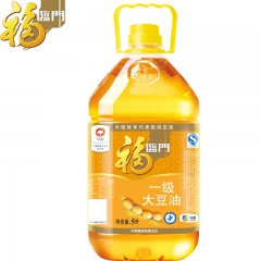 经销批发福临门一级大豆油5L/桶 中粮出品 家庭食用油 健康...