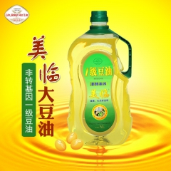 美临一级大豆油非转基因大豆油5L郑州批发
