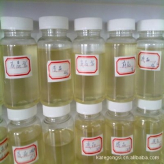 厂家直销增塑剂替代品 环氧大豆油dop