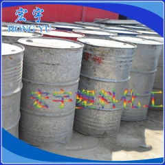 厂家直销 宏宇无毒环保增塑剂 国标环氧大豆油 质保价廉