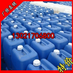 环氧大豆油 厂家直销 全新桶装 国标 全国配送 量大从优