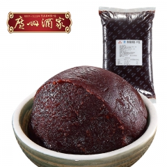 广州酒家利口福 红豆沙馅料5kg 月饼馅料 厂家直销 纸箱装...