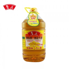 鲁花厂家直销 5L花生油 5S一级压榨花生油 健康食用油 粮...