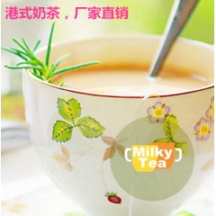 奶茶，三合一速溶奶茶粉，1000g,厂家直销（批发价另议）