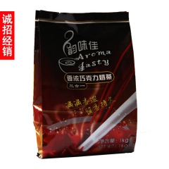 化州特价批发 韵味佳速溶三合一 巧克力奶茶 自助餐厅用奶茶粉